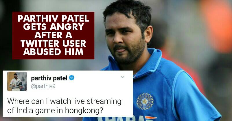 Twitter User Abused Parthiv Patel When He Asked Something! Parthiv’s Reply Scared Him!