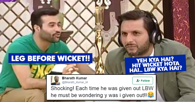Afridi Doesn’t Know The Meaning Of LBW! Twitter Is Trolling Him After Watching This Video!