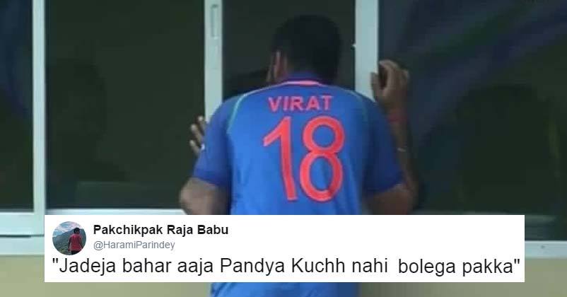 Virat’s Pic Of Peeping Inside The Dressing Room Is Viral! Twitter Came Up With Hilarious Captions!