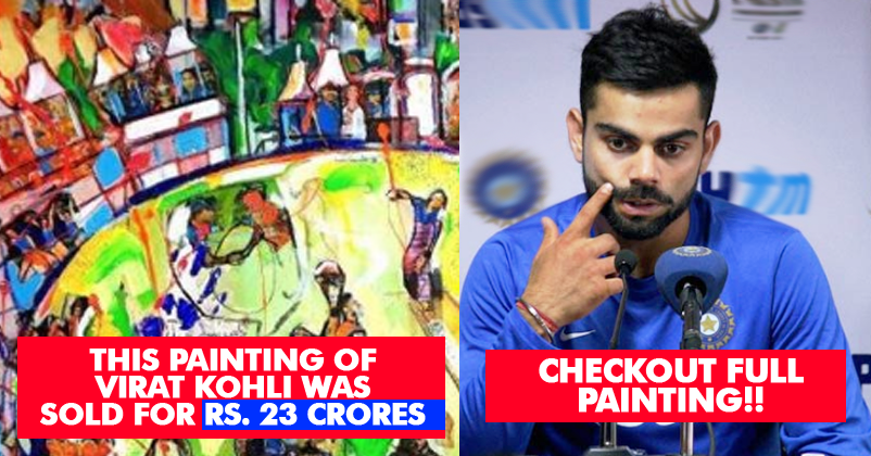 This Painting Showing Kohli’s IPL Journey Over Last 10 Yrs Is Sold For Whopping Rs 23 Crores! RVCJ Media