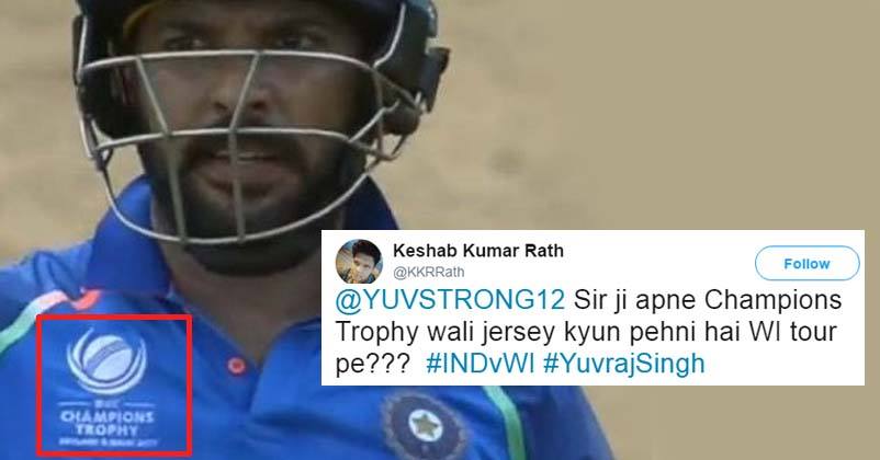Yuvraj Singh Wrong Jersey During The Match Against West Indies! Gets Brutally Trolled By Twitterati RVCJ Media