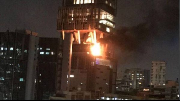 Mukesh Ambani's "Antilia", World's Most Expensive House Catches Fire! Read Details - RVCJ Media
