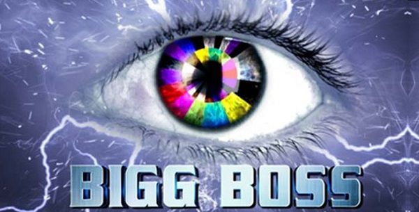 Bigg Boss 11: Salman Khan Has A Big Surprise For Fans &Amp; This Is What They Have Been Waiting For! 2 Bigg Boss 11: Salman Khan Has A Big Surprise For Fans & This Is What They Have Been Waiting For! - RVCJ Media