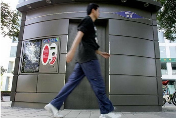 Public Toilets Of Different Countries Will Amaze You And Will Also Make You Feel Disgusted