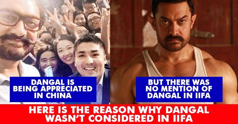 This Is The Reason IIFA Didn't Nominate Aamir Khan's Blockbuster Dangal In This Year's Awards RVCJ Media
