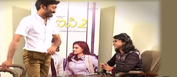 Angry Dhanush Leaves Interview In Middle After Questions About Personal Life. Watch Video! 3 Angry Dhanush Leaves Interview In Middle After Questions About Personal Life. Watch Video! - RVCJ Media