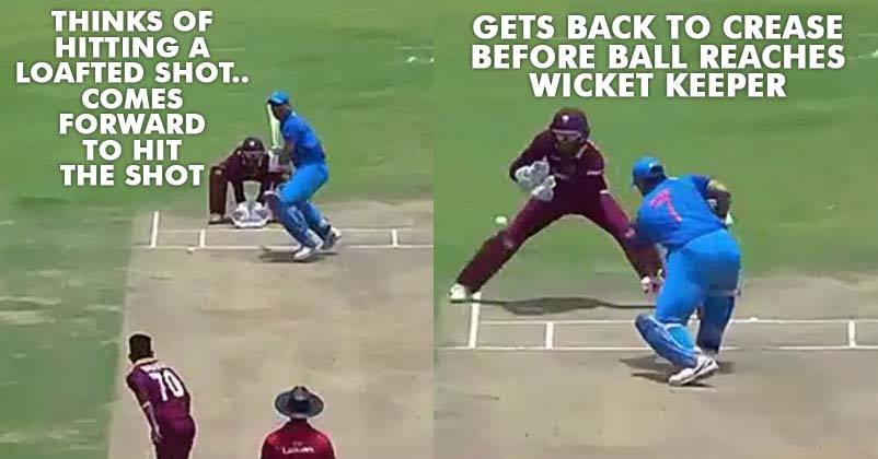 Dhoni Is A Magician! How He Saved Himself From Stump-out Is Better Than His Stumping Trick