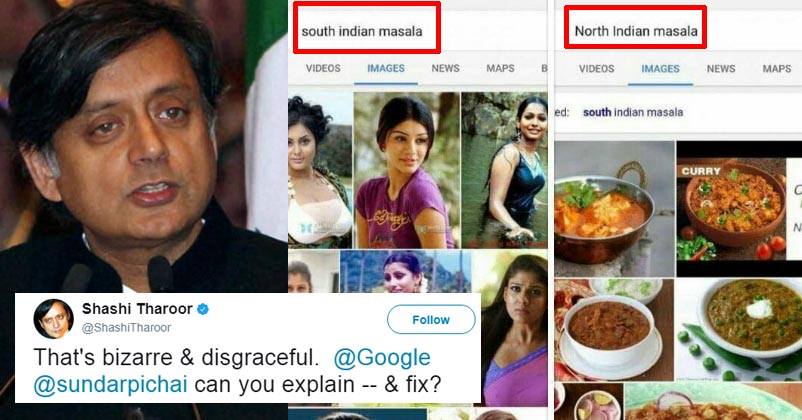 Shashi Tharoor Slams Google's Vulgar Search Results Of "South Indian Masala"! Asks Its CEO To Fix It RVCJ Media