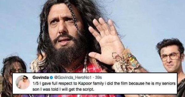 Bollywood Celebrities Whose Controversial Interviews Raises TRPs , How Many Do You Know? - RVCJ Media