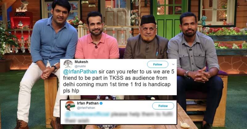 Kapil Fans Asked Irfan Pathan To Help Them Go To TKSS! You Won't Believe What Irfan Pathan Replied RVCJ Media