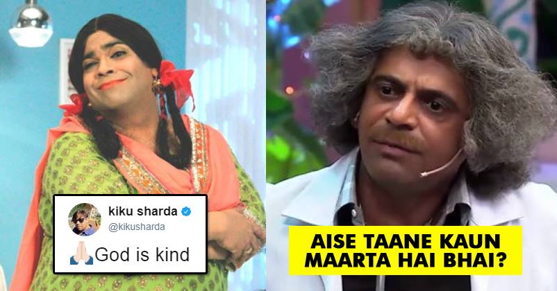 Kiku Sharda’s Tweet Hurt Sunil Grover & His Team Badly. Here’s What He Actually Tweeted RVCJ Media