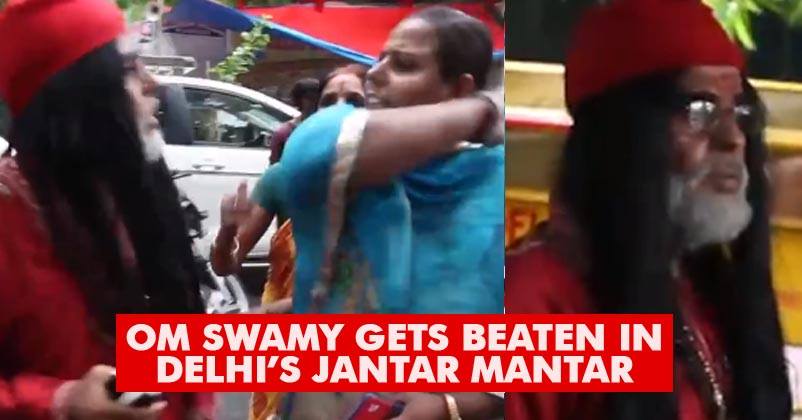 Om Swami Is Being Brutally Beaten Up By Women In Delhi! Watch Video!