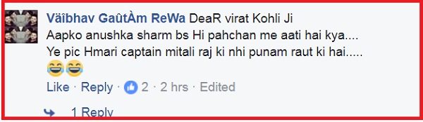 Virat Did A Major Goof Up! Congratulated Mithali Raj But Posted Poonam Raut's Pic! - RVCJ Media