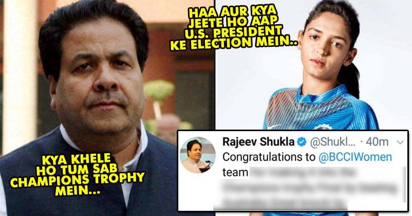 BCCI Chairman Gets Bashed For Tweeting Wrongly After Indian Women Team Reached In World Cup Final RVCJ Media