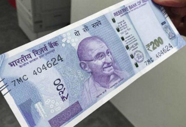 RBI To Launch Rs 200 Notes Next Month! Decides To Stop Printing Of Rs 2000 Notes! RVCJ Media