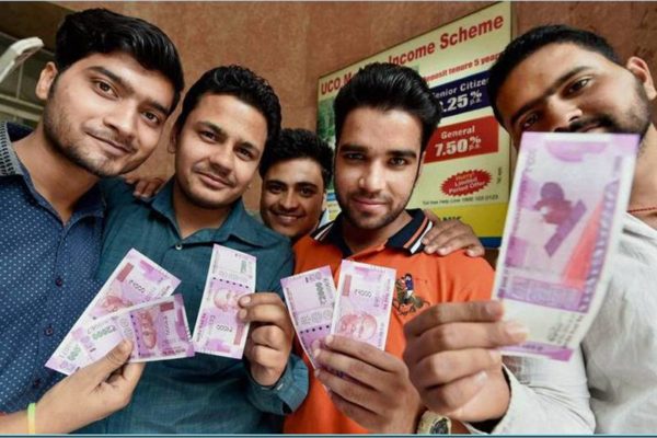 RBI To Launch Rs 200 Notes Next Month! Decides To Stop Printing Of Rs 2000 Notes! RVCJ Media
