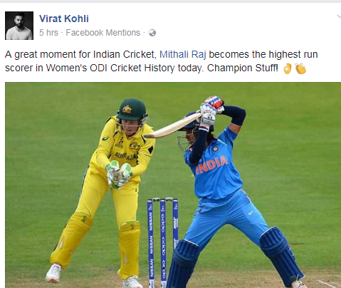 Virat Did A Major Goof Up! Congratulated Mithali Raj But Posted Poonam Raut's Pic! - RVCJ Media