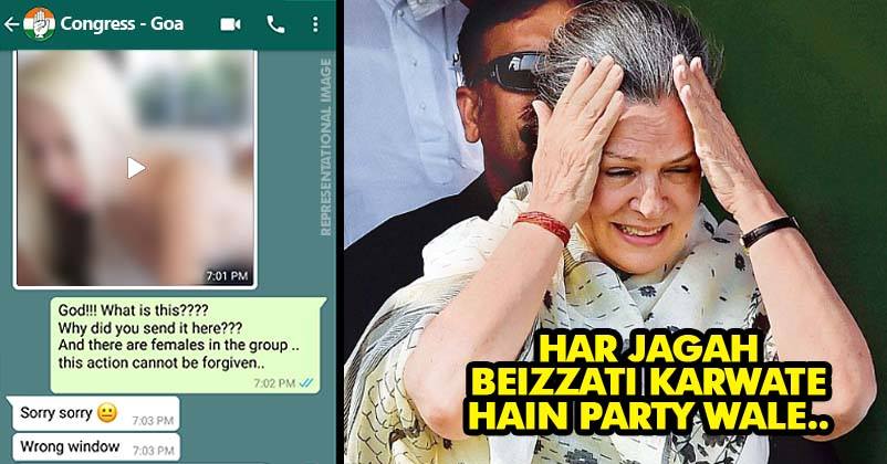 Congress Embarrassed As An Adult Video Gets Circulated In Their Official Whatsapp Media Group RVCJ Media