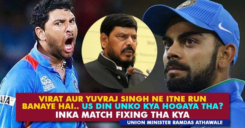Indo-Pak Final Match Was Fixed? This Minister Has Ordered An Inquiry & He Has A Valid Reason!