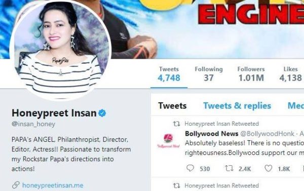 10 Facts To Know About Honeypreet Insan, Who Could Be The Next Successor Of Gurmeet Ram Rahim RVCJ Media