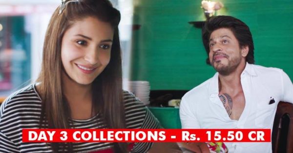 3rd Day Collections Of JHMS Are Out! Here's How Much It Collected In First Weekend! - RVCJ Media