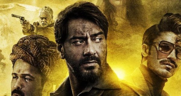 Trailer Of Baadshaho Is Out! It's A Perfect Combo Of Romance, Action & Masala! - RVCJ Media