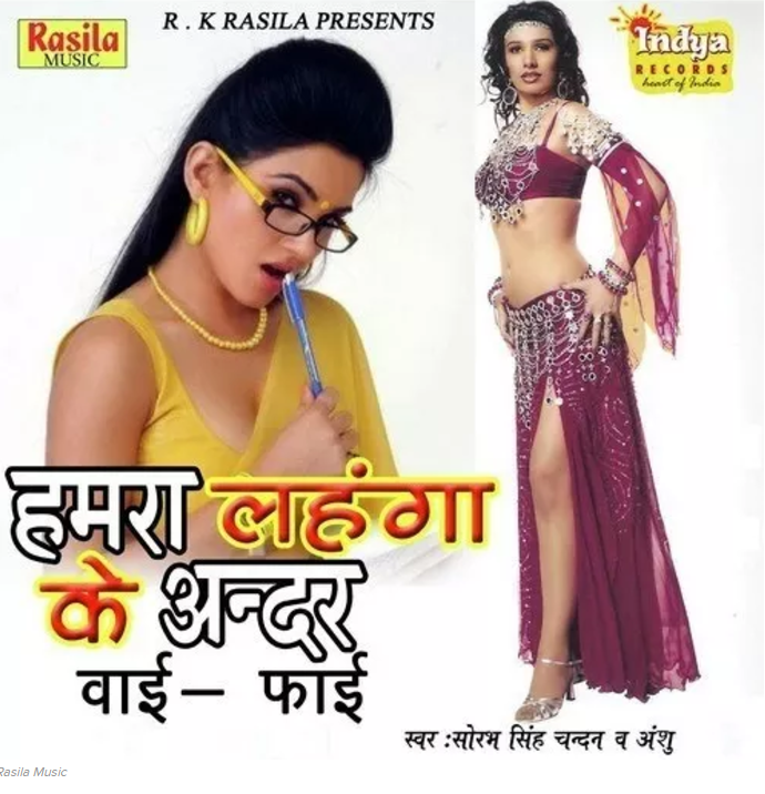 18 Bhojpuri Movie Posters Which Prove Bihari Filmmakers Carry Creativity In Their Pockets