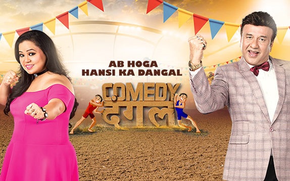 It’s Bharti Vs Kapil Sharma Now! Twitter Is Bashing “Comedy Dangal”! - RVCJ Media