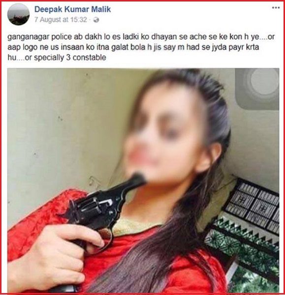 Man Openly Challenges Police On Facebook After Murdering His Girlfriend's Ex-Boyfriend - RVCJ Media