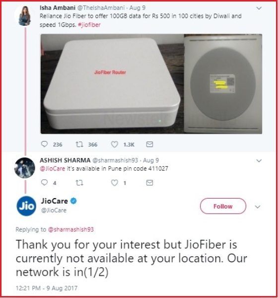 Here’s The Truth Behind Isha Ambani’s Fake Tweet About Lucrative Offers From Reliance Jio 4 Here’s The Truth Behind Isha Ambani’s Fake Tweet About Lucrative Offers From Reliance Jio - RVCJ Media
