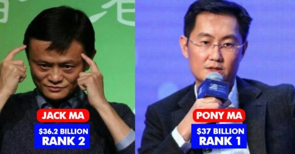 Jack Ma Is No More The Richest Person In China! Check Who Surpassed Him! - RVCJ Media