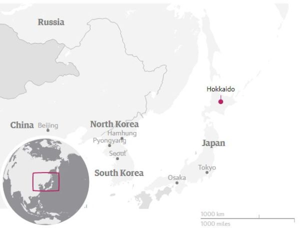 North Korea Fires Missile Over Japan! Japanese Govt Calls It "Security Threat"! - RVCJ Media