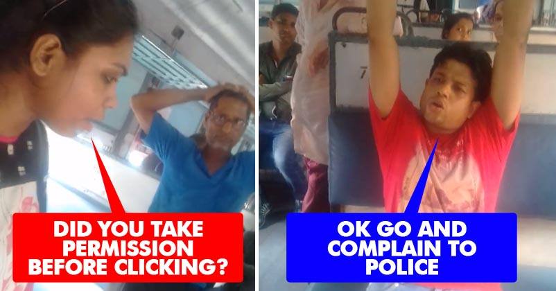 Guy Filmed Girl Without Permission! What She Did Next Is A Lesson To All Perverts!