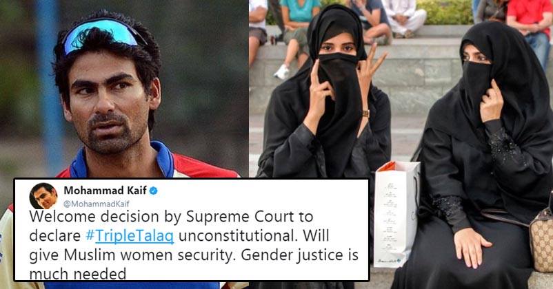 Mohammad Kaif Appreciated SC’s Decision On Triple Talaq! Twitter Trolled Him Yet Again!