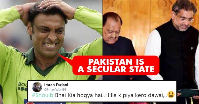 Shoaib Akhtar Makes Blunder While Tweeting About Pakistan! Got Brutally Trolled! RVCJ Media
