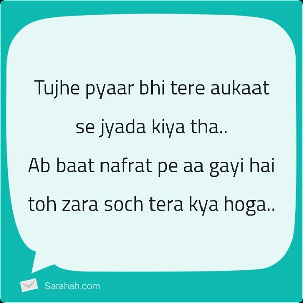 10 Most Insulting Messages That People Received On Sarahah! This Is The Limit! - RVCJ Media