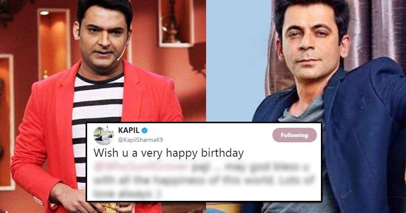 Forget Controversies! Kapil Sharma Has A Special Birthday Wish For Sunil & Fans Are Loving It