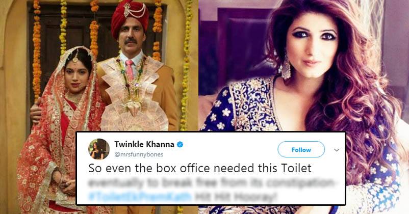 Twinkle Khanna Takes A Dig At Bollywood After Toilet's Success. Her Tweet Is Hilarious RVCJ Media