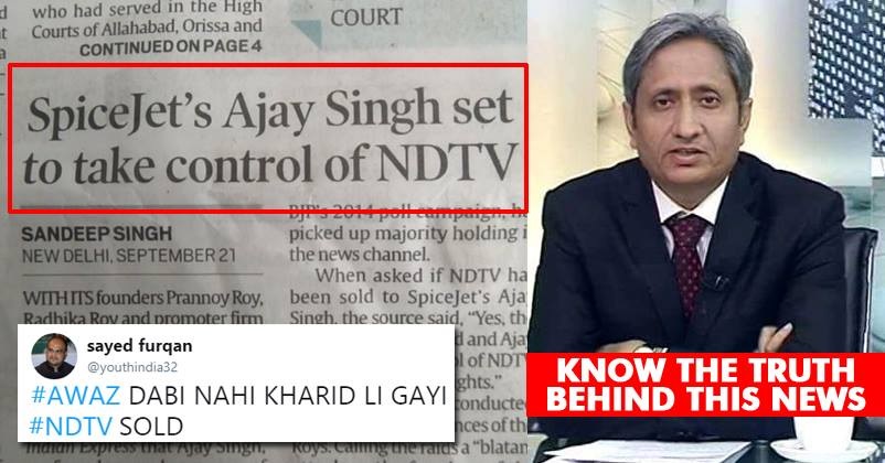 Twitter Is Trolling NDTV For Being Sold Out To BJP Supporter Ajay Singh But Here’s Truth RVCJ Media