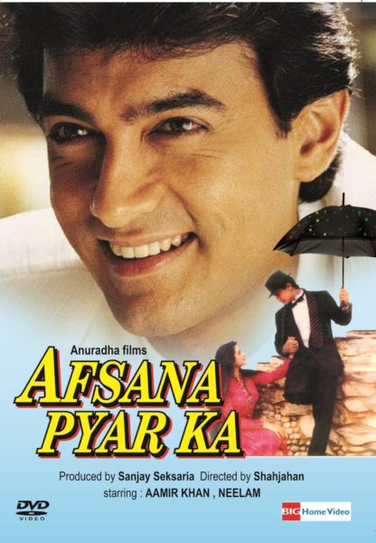 Flop Movies Of Mr Perfectionist Aamir Khan! There Are 7 In This List! 7 Flop Movies of Mr Perfectionist Aamir Khan! There Are 7 In This List! - RVCJ Media