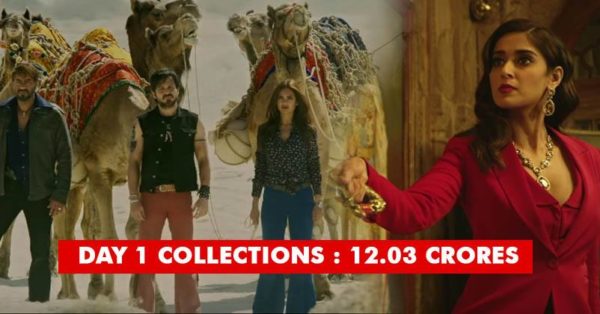 First Day Collections Of Baadshaho Are Out! It Has Got A Great Opening! RVCJ Media