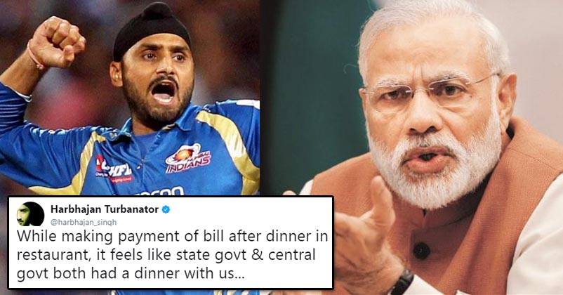 Bhajji Had A Dinner Out & Was Upset With GST In Bill. He Tweeted Against GST & Fans Supported Him RVCJ Media