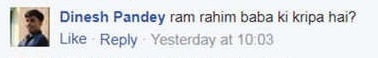 People Trolled This Couple For Their Looks &Amp; These Comments Will Make You Angry 11 People Trolled This Couple For Their Looks & These Comments Will Make You Angry - RVCJ Media