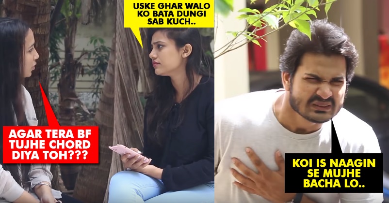 Guy Wanted Break-Up From Girlfriend But She Blackmailed Him. He Got A Brilliant Idea & It Worked RVCJ Media