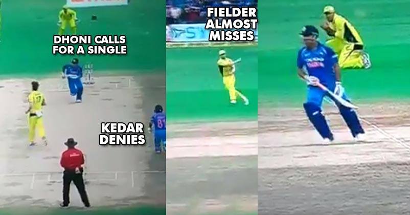 Dhoni Gives An Angry Stare To Kedar Jadhav After Run Out Scare! Twitter Reacts! RVCJ Media