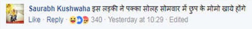 People Trolled This Couple For Their Looks &Amp; These Comments Will Make You Angry 13 People Trolled This Couple For Their Looks & These Comments Will Make You Angry - RVCJ Media