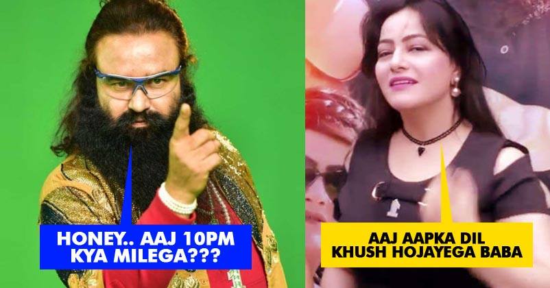Ram Rahim Used To Send Honeypreet SMS At 10PM & She Had To Fulfill His  Demand - RVCJ Media