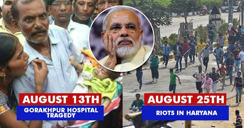 7 Tragic Incidents Which Made This August A Nightmare For All Of Us! RVCJ Media