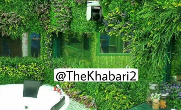 From Green Jacuzzi To Telephonic Sofa, This Year'S Bigg Boss House Has Many Things &Amp; Is Colourful 11 From Green Jacuzzi To Telephonic Sofa, This Year's Bigg Boss House Has Many Things & Is Colourful - RVCJ Media