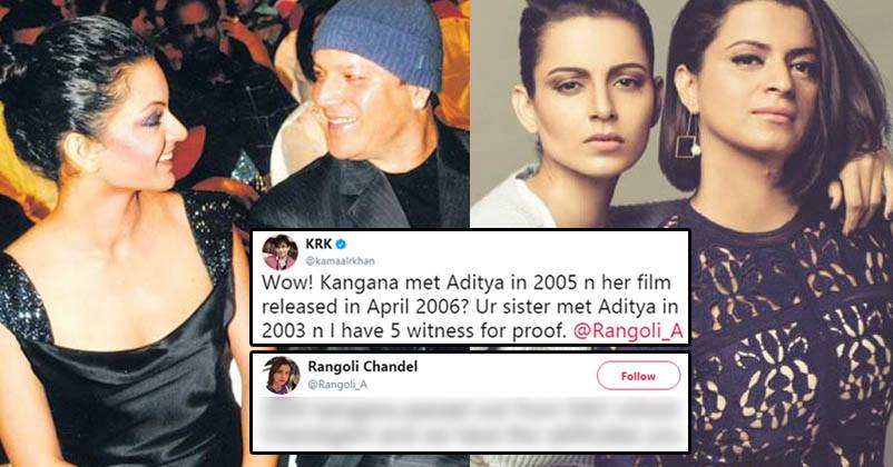 KRK Said Kangana Lied About Aditya Pancholi In Interview! Got Bashed By Her Sister Rangoli! RVCJ Media